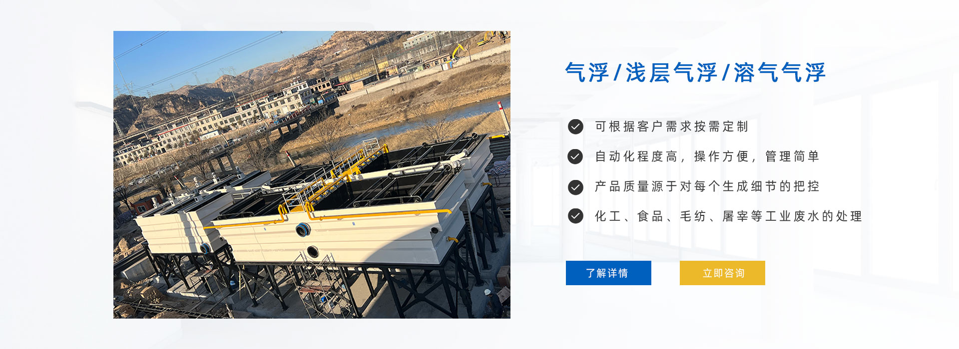 生產鋁塑板廠家,鋁塑板生產廠家,鋁塑板廠家